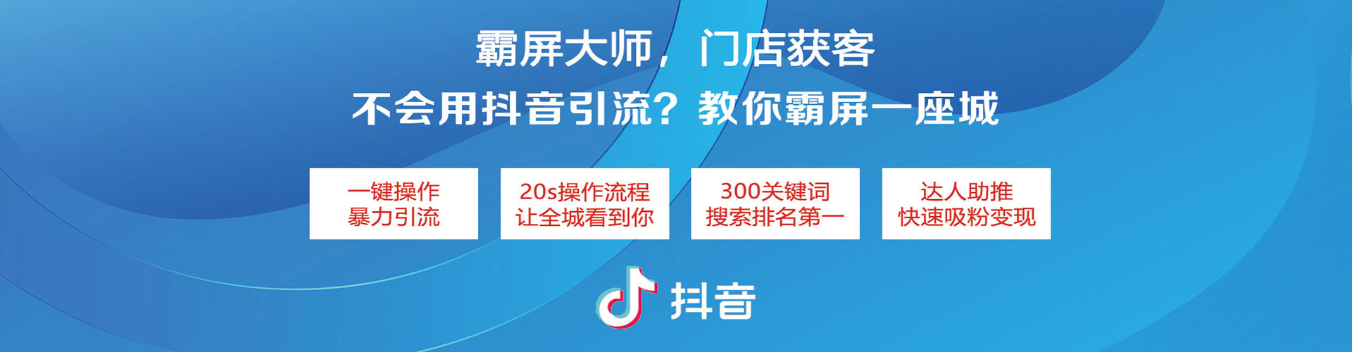 安义sem代理