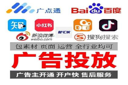 谷歌SEM案例分享：精准定位目标客户